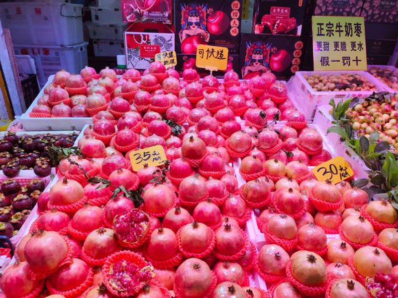 云南蔬菜批发行业动态：绿色生机与供应链优化