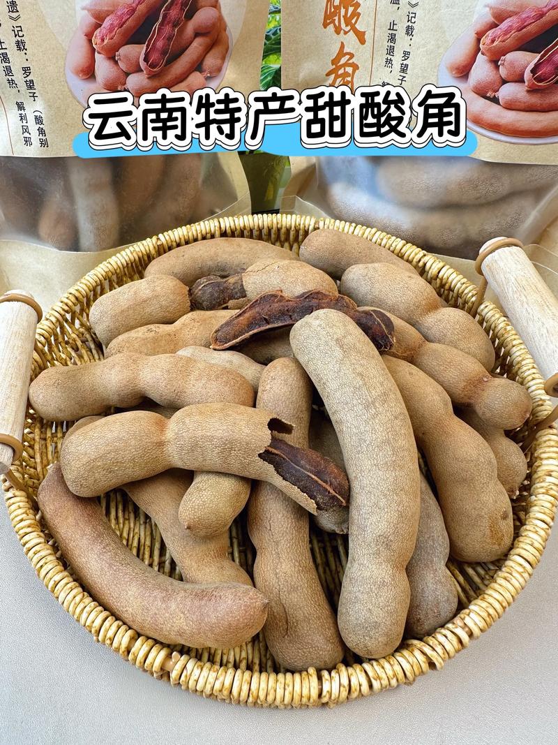 番茄批发